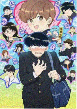 拷贝漫画下载 像素森林 封面